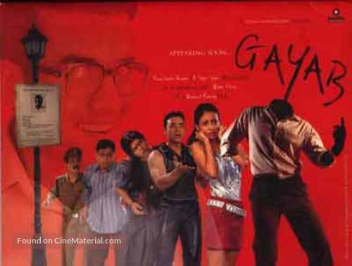 Gayab - Indian Movie Poster