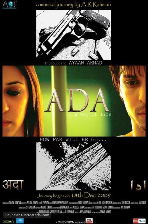 Ada... A Way of Life - Indian Movie Poster