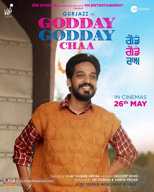 Godday Godday Chaa - Indian Movie Poster