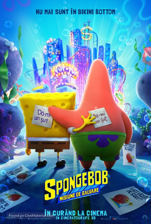 The SpongeBob Movie: Sponge on the Run - Romanian Movie Poster