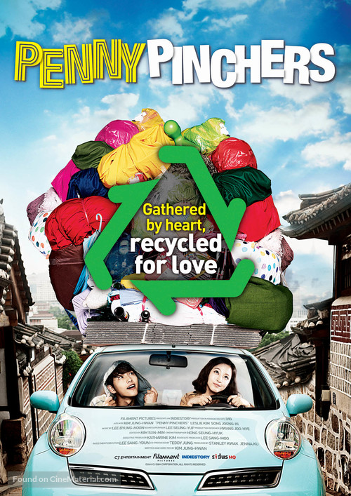 Ti-kkeul-mo-a Ro-maen-seu - South Korean Movie Poster