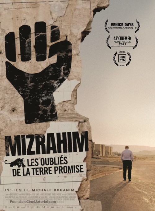 Mizrahim, les oubli&eacute;s de la Terre Promise - French Movie Poster