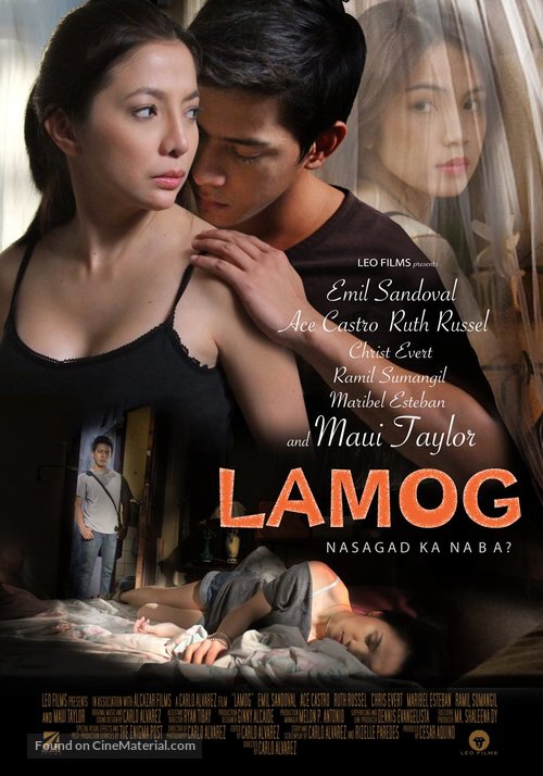 Lamog - Philippine Movie Poster