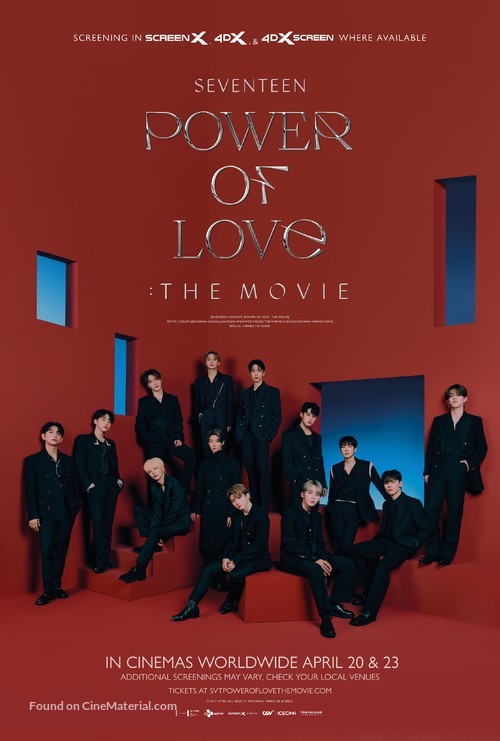 Seventeen: Power of Love - Movie Poster