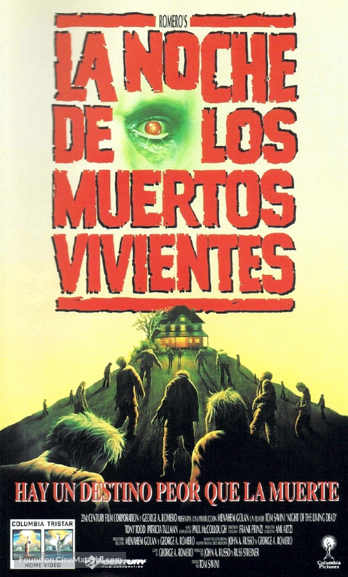 Night of the Living Dead - Argentinian VHS movie cover