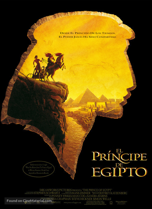 The Prince of Egypt - Spanish Movie Poster