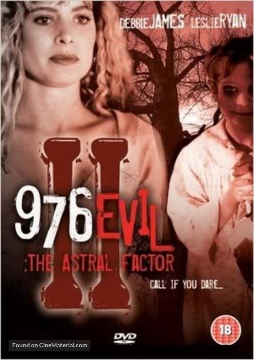 976-Evil II - British DVD movie cover