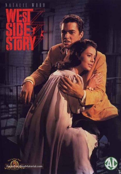West Side Story - Dutch Movie Cover