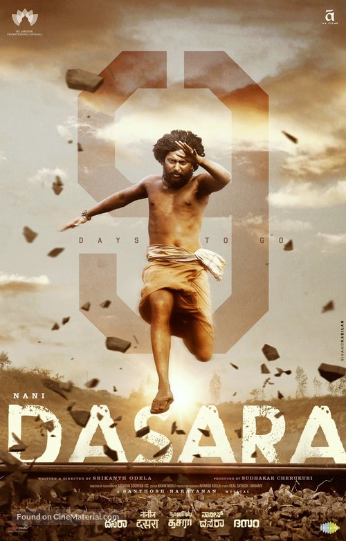 Dasara - Indian Movie Poster