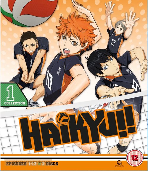 &quot;Haikyuu!!&quot; - British Movie Cover