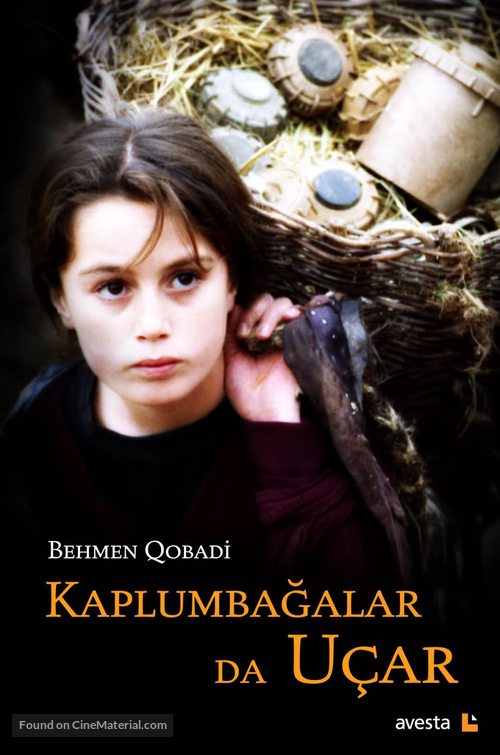 Lakposhtha parvaz mikonand - Turkish DVD movie cover