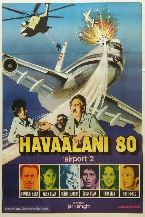 Airport 1975 - Turkish Movie Poster