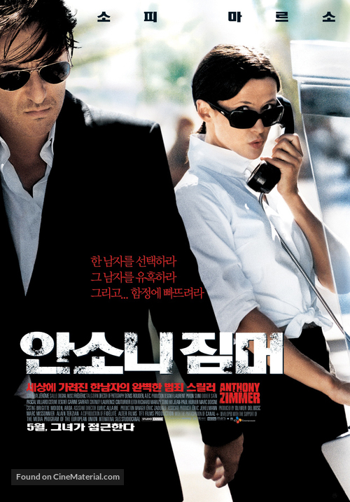 Anthony Zimmer - South Korean Movie Poster