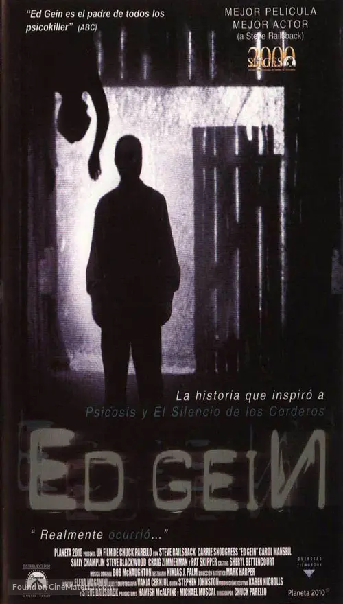 In The Light Of The Moon 00 Spanish Movie Poster In The Light Of The Moon 00 Spanish Movie Poster