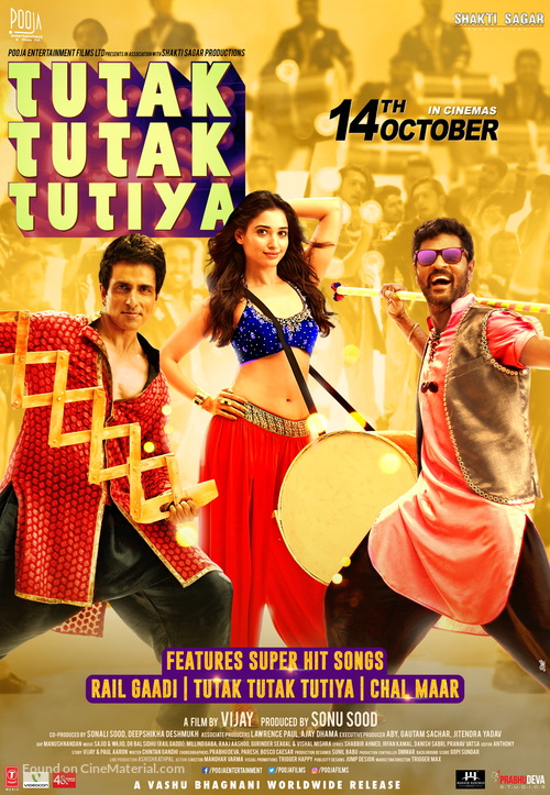 Tutak Tutak Tutiya - Indian Movie Poster