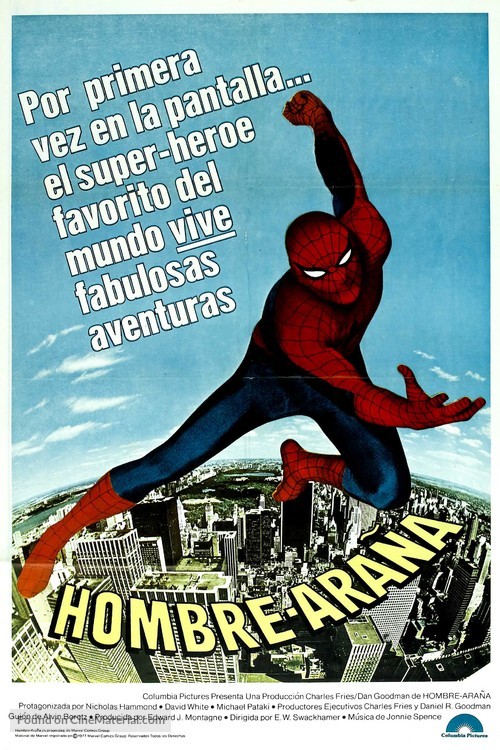 &quot;The Amazing Spider-Man&quot; - Argentinian Movie Poster