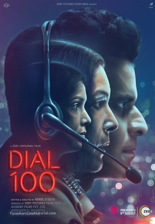 Dial 100 - Indian Movie Poster