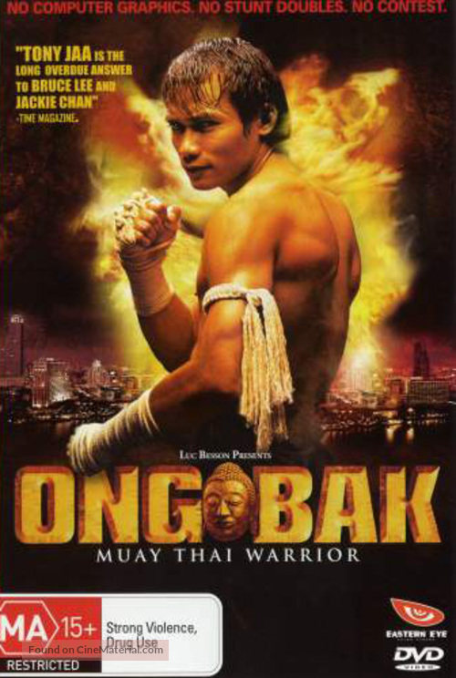 Ong-bak - Australian Movie Cover