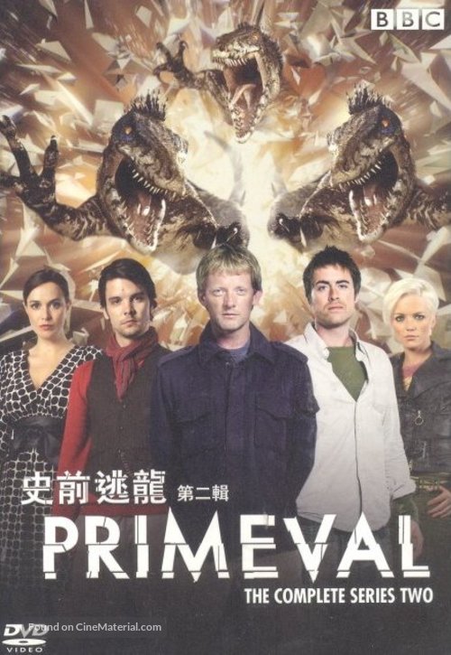 &quot;Primeval&quot; - Hong Kong Movie Cover