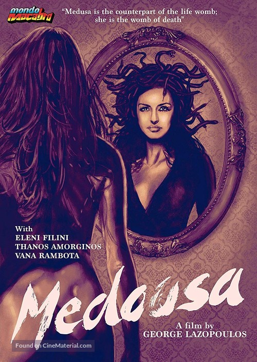 Medousa - DVD movie cover