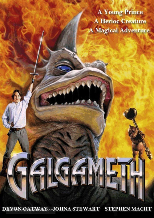 Galgameth - Movie Cover