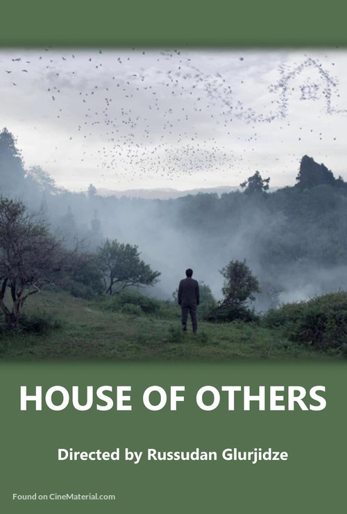 House of Others - Georgian Movie Poster