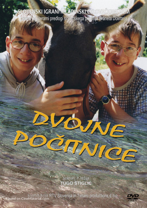 Dvojne pocitnice - Slovenian Movie Poster