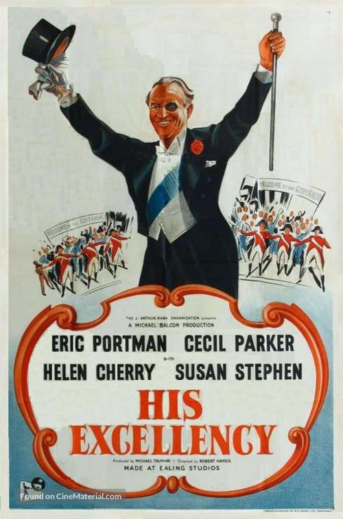 His Excellency - Movie Poster