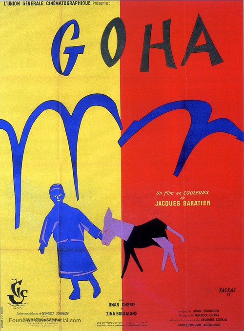 Goha - French Movie Poster