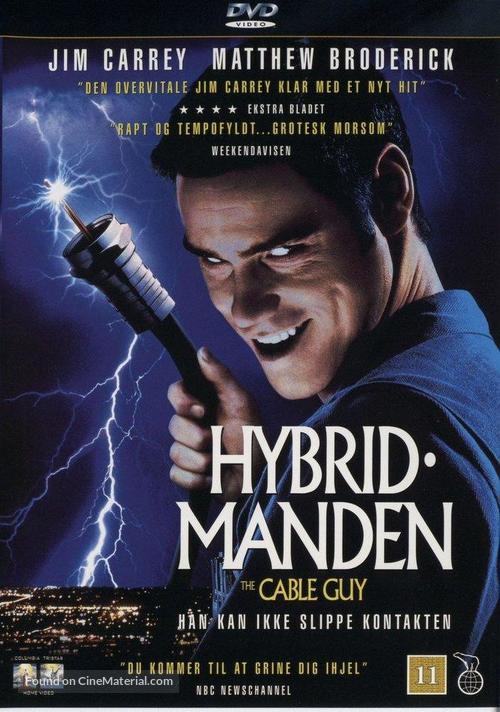The Cable Guy - Norwegian DVD movie cover