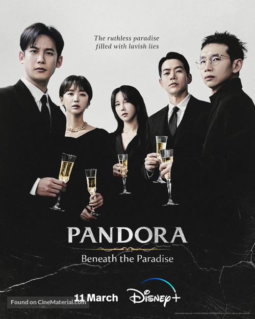 &quot;Pandora: Beneath the Paradise&quot; - Movie Poster