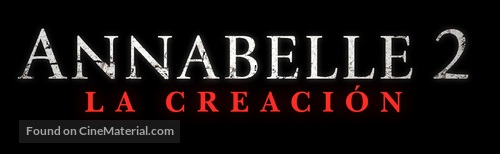 Annabelle: Creation - Argentinian Logo