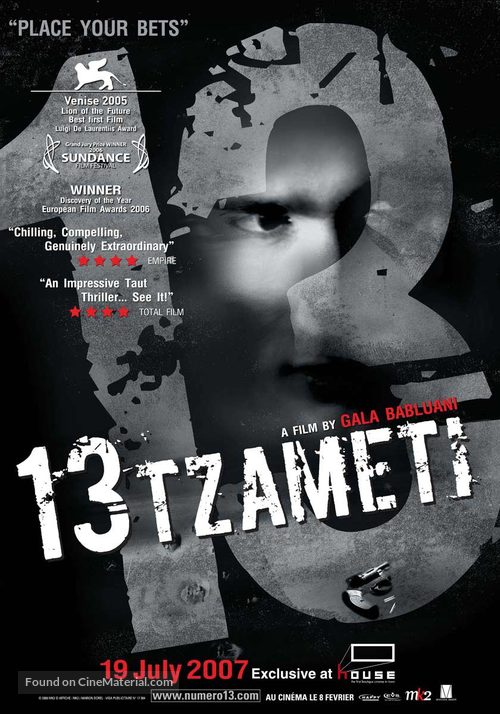 13 Tzameti - Thai Movie Poster