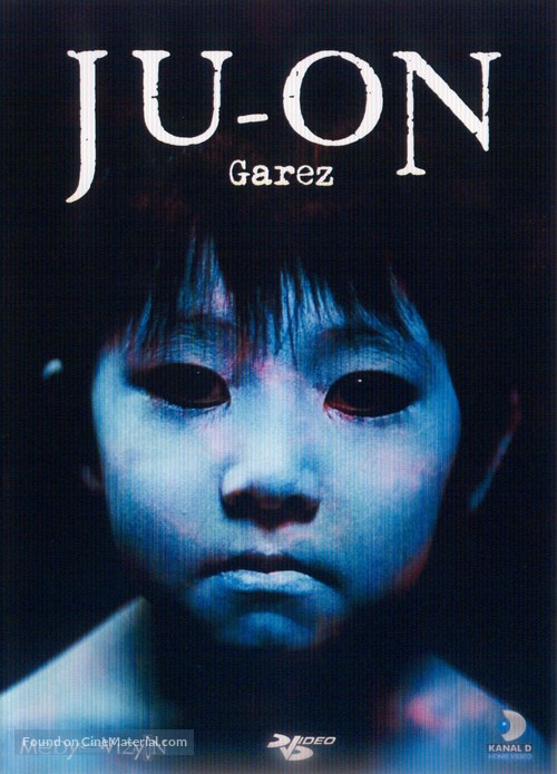 Ju-on - Turkish DVD movie cover