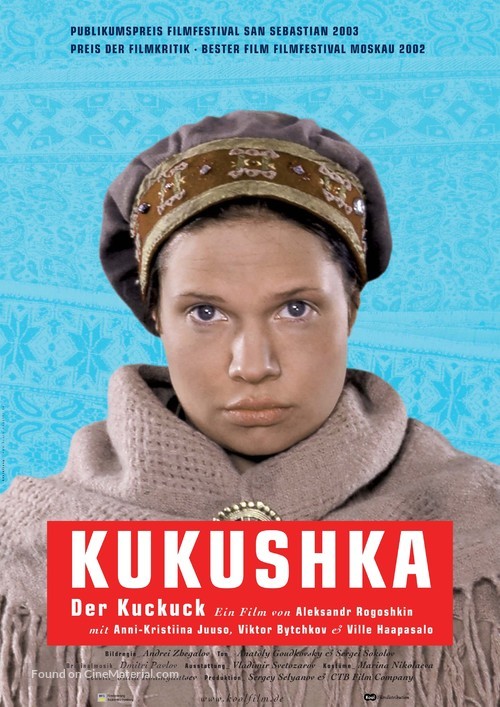 Kukushka - German Movie Poster