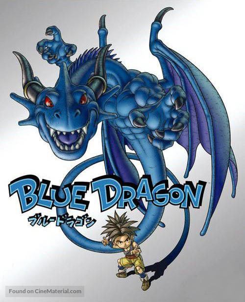 &quot;Blue Dragon&quot; - Japanese poster