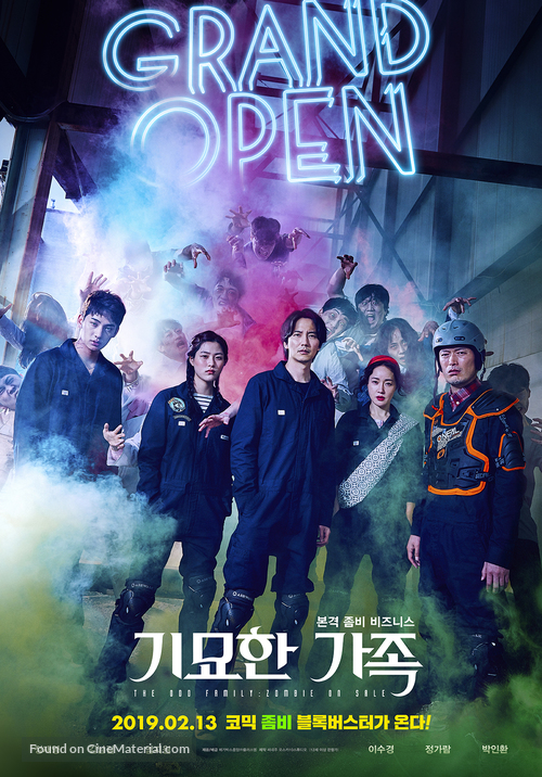 The Odd Family: Zombie on Sale - South Korean Movie Poster