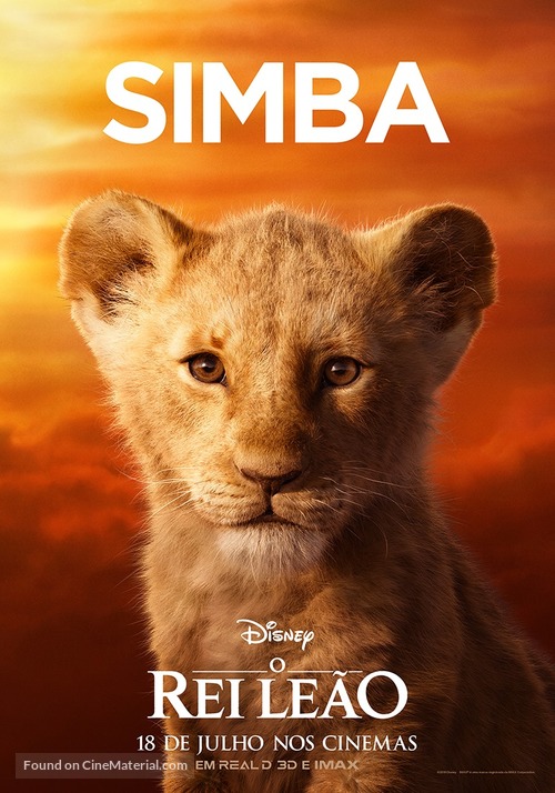 The Lion King - Brazilian Movie Poster