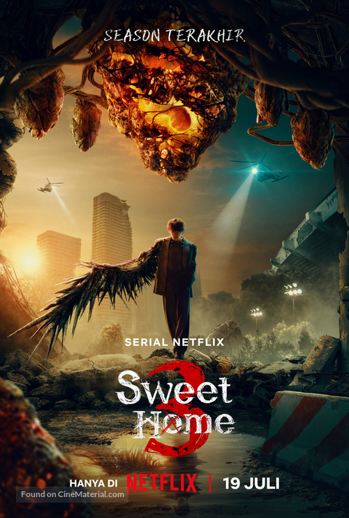 &quot;Sweet Home&quot; - Indonesian Movie Poster