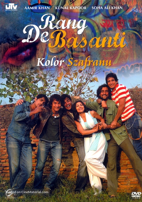 Rang De Basanti - Polish DVD movie cover