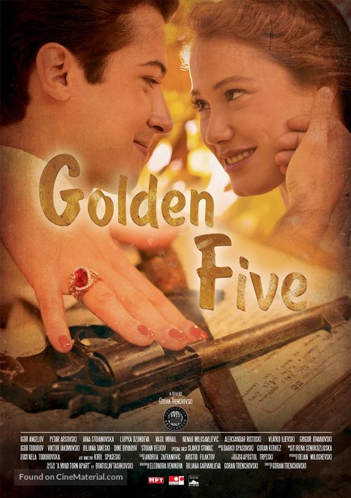 Golden Five - Macedonian Movie Poster