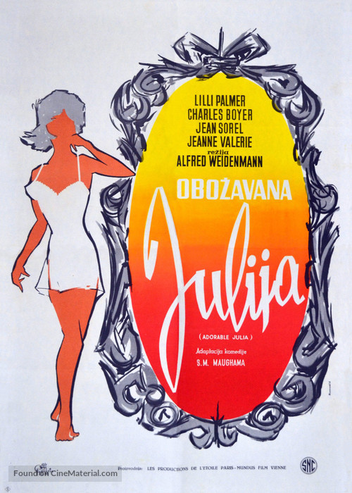 Julia, du bist zauberhaft - Yugoslav Movie Poster