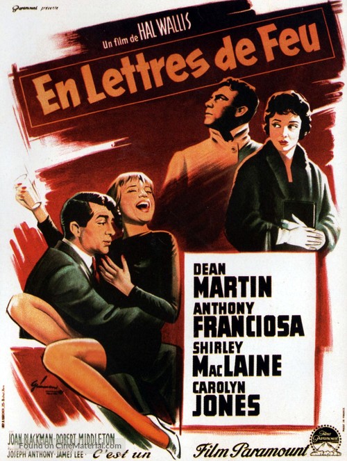 Career - French Movie Poster