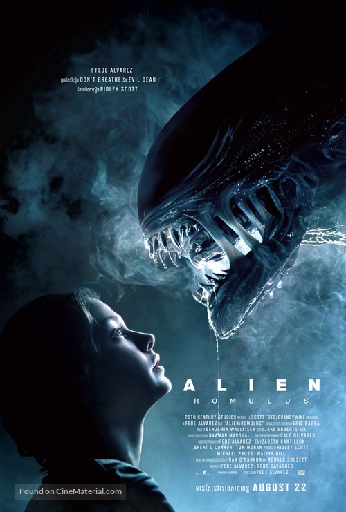 Alien: Romulus -  Movie Poster