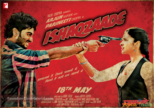 Ishaqzaade - Indian Movie Poster