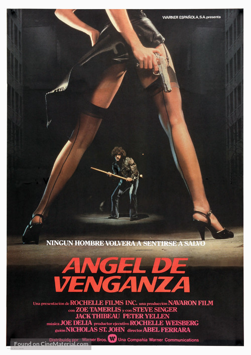 Ms. 45 - Spanish Movie Poster