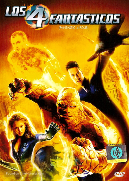 Fantastic Four - Argentinian Movie Cover