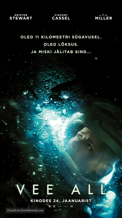 Underwater - Estonian Movie Poster