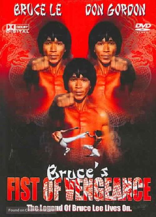 Bruce&#039;s Fists of Vengeance - DVD movie cover