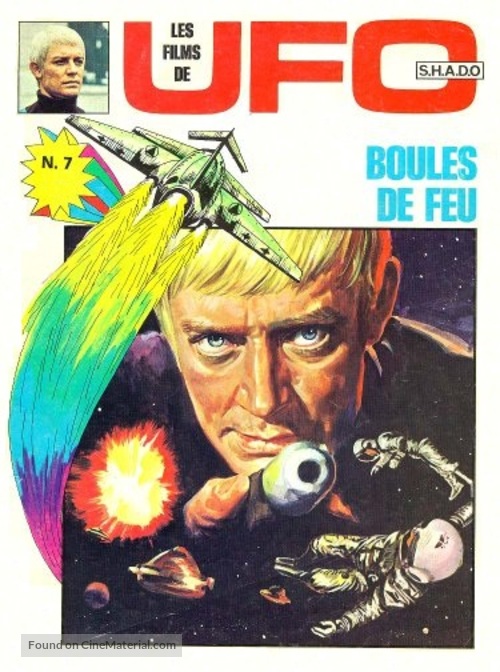 &quot;UFO&quot; - French poster